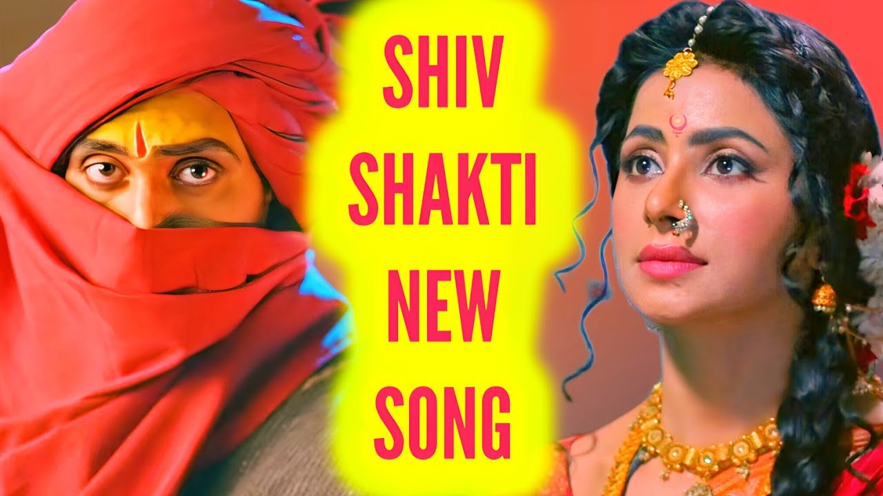Shiv Shakti - New Song | Ep 750