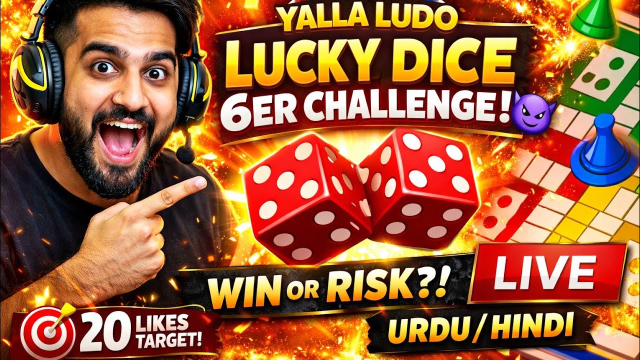 Yalla Ludo Live | Epic Comeback 😱 Lucky Dice Magic 🎲