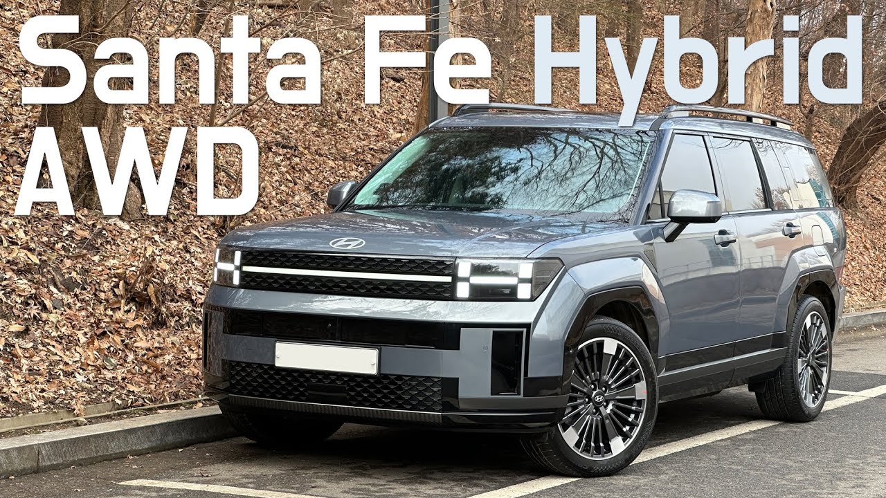 Тест-драйв совершенно нового Hyundai Santa Fe Hybrid HTRAC(AWD) 2024 года. Первое впечатление