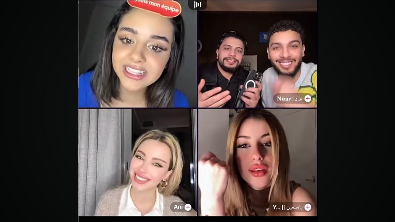 إيناس كيست مع نزار و آني وفجأة دخول ياسمين بعد لحظات من المصالحة مع موزو لايف 10/1