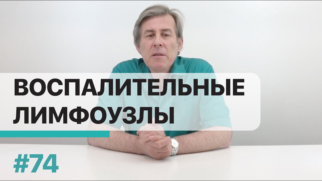 Что означают 