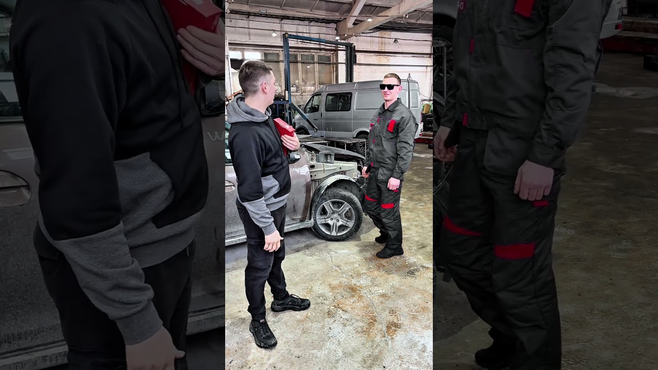 Все решения проблем в одном комплекте #амавто