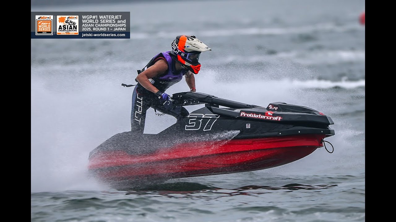 2025 WGP#1 Waterjet World Series Osaka Moto2 Footage RAW