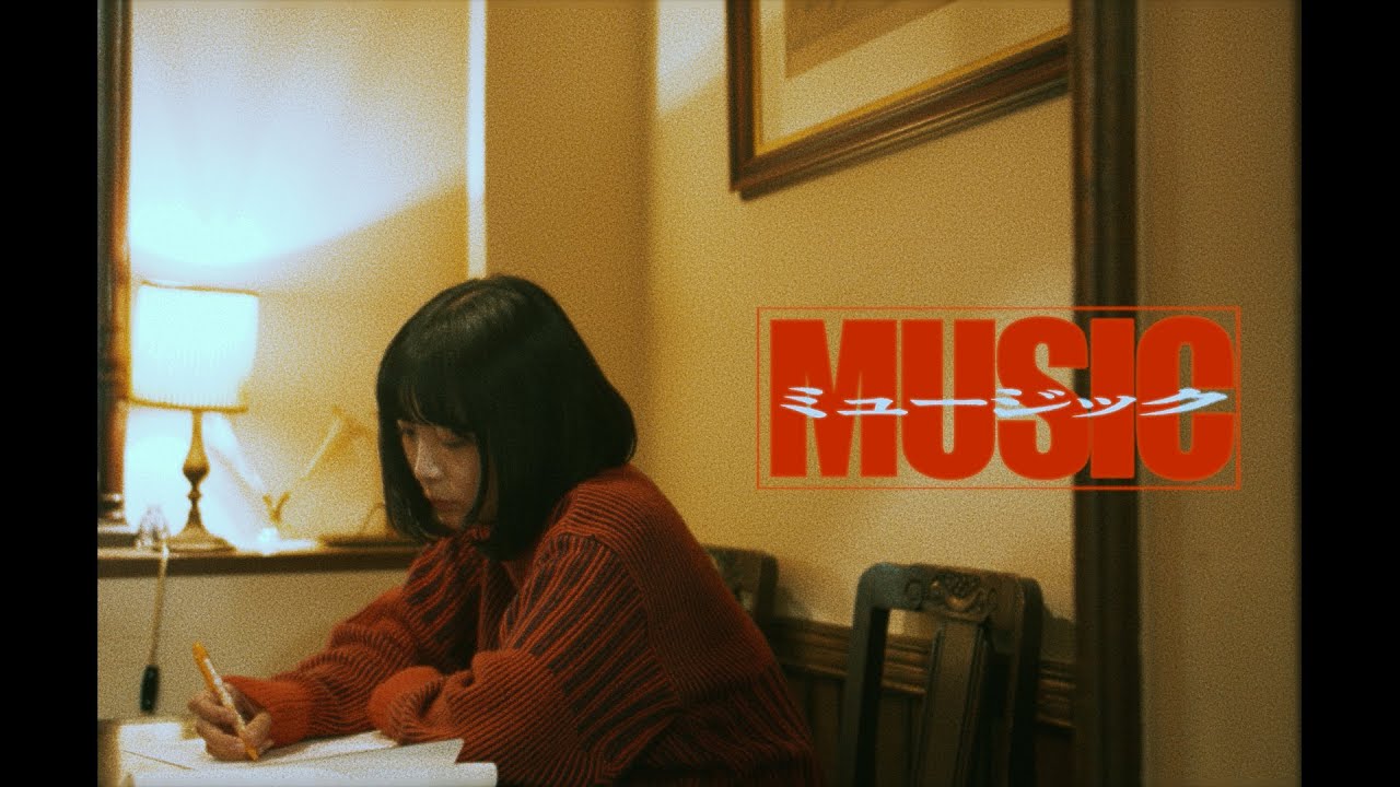 リスキーシフト - 「ミュージック」(Music Video)