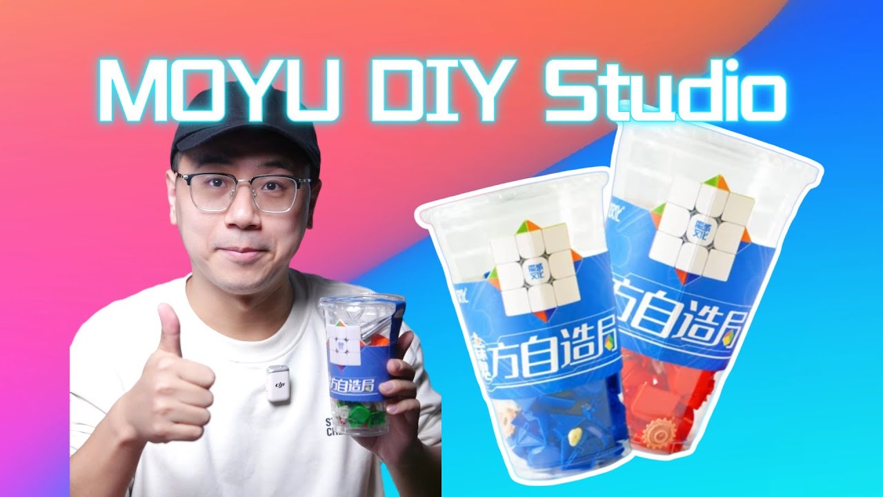 MOYU Cube DIY Studio!!!