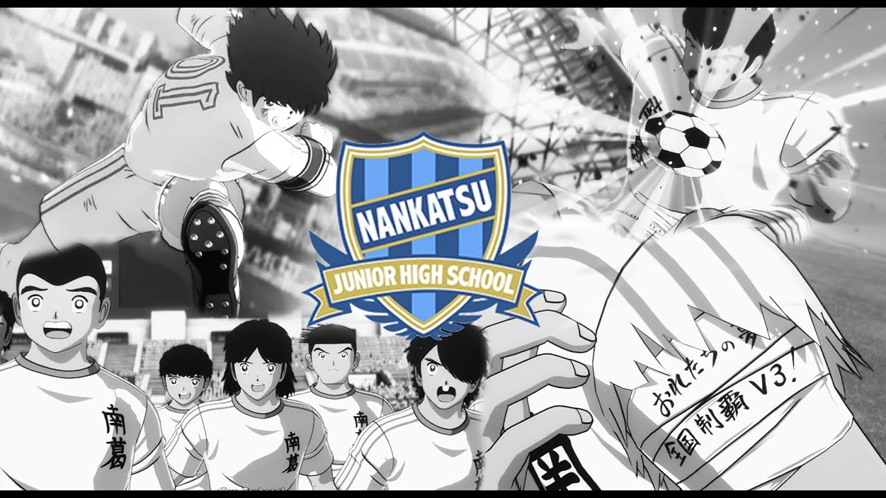 Captain Tsubasa: Rise of New Champions - Episode Tsubasa ALL EVENTS
