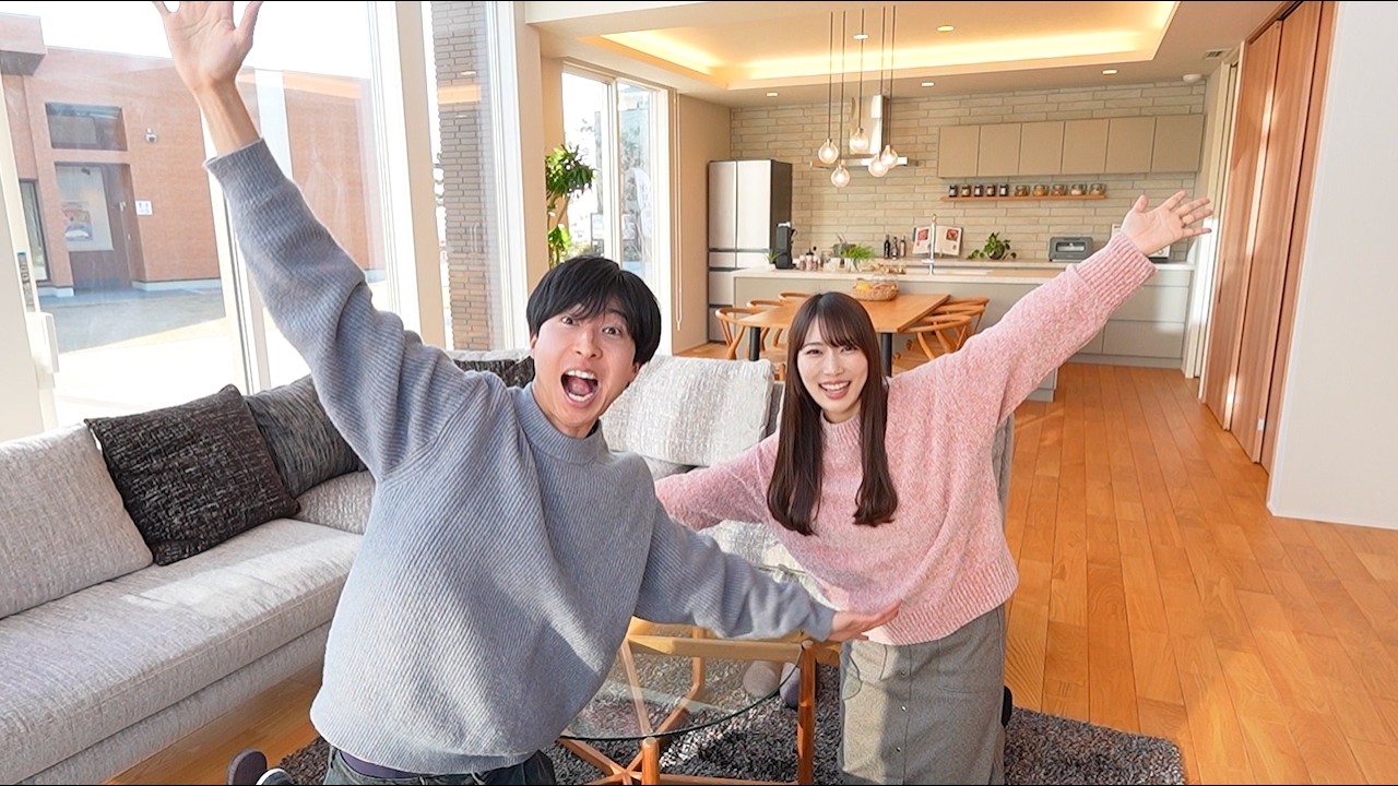 【ご報告】ついに夢のマイホームを建てます！！！！