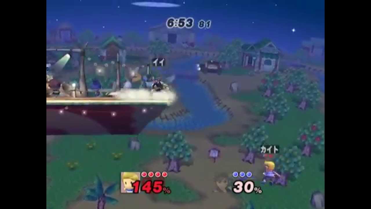 SSBPM Kaito(Lucas) VS II(Pit)