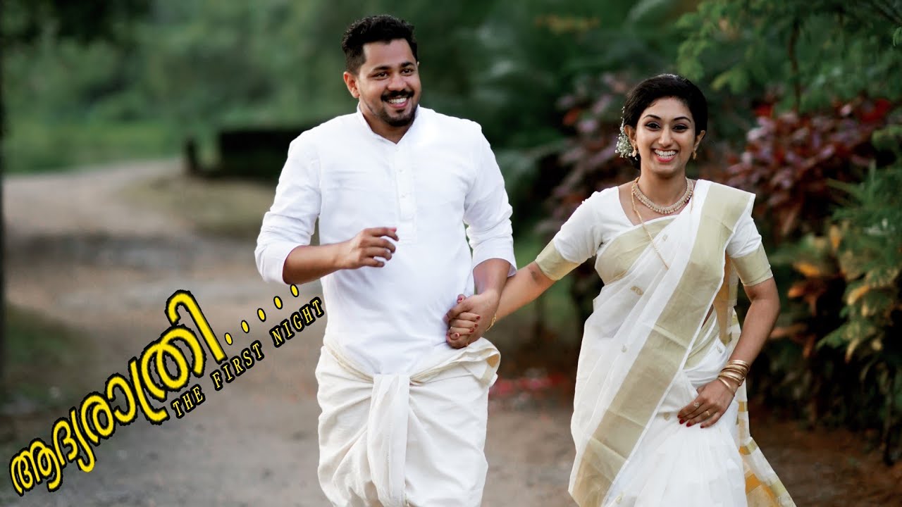 The first night | kerala best wedding highlights | The Wedmaker
