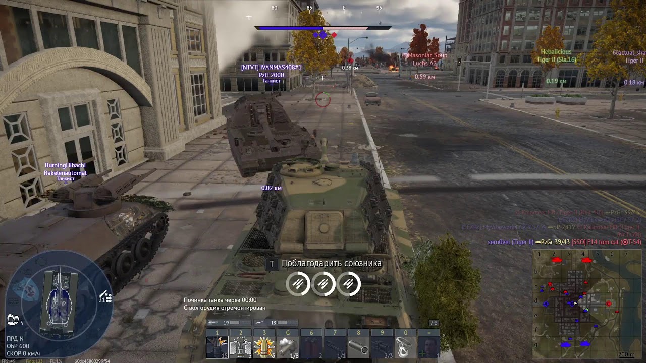 war thunder the best game