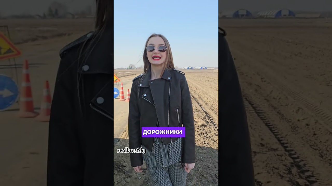 РЕМОНТ ДОРОГ В #1РЕГИОНЕ