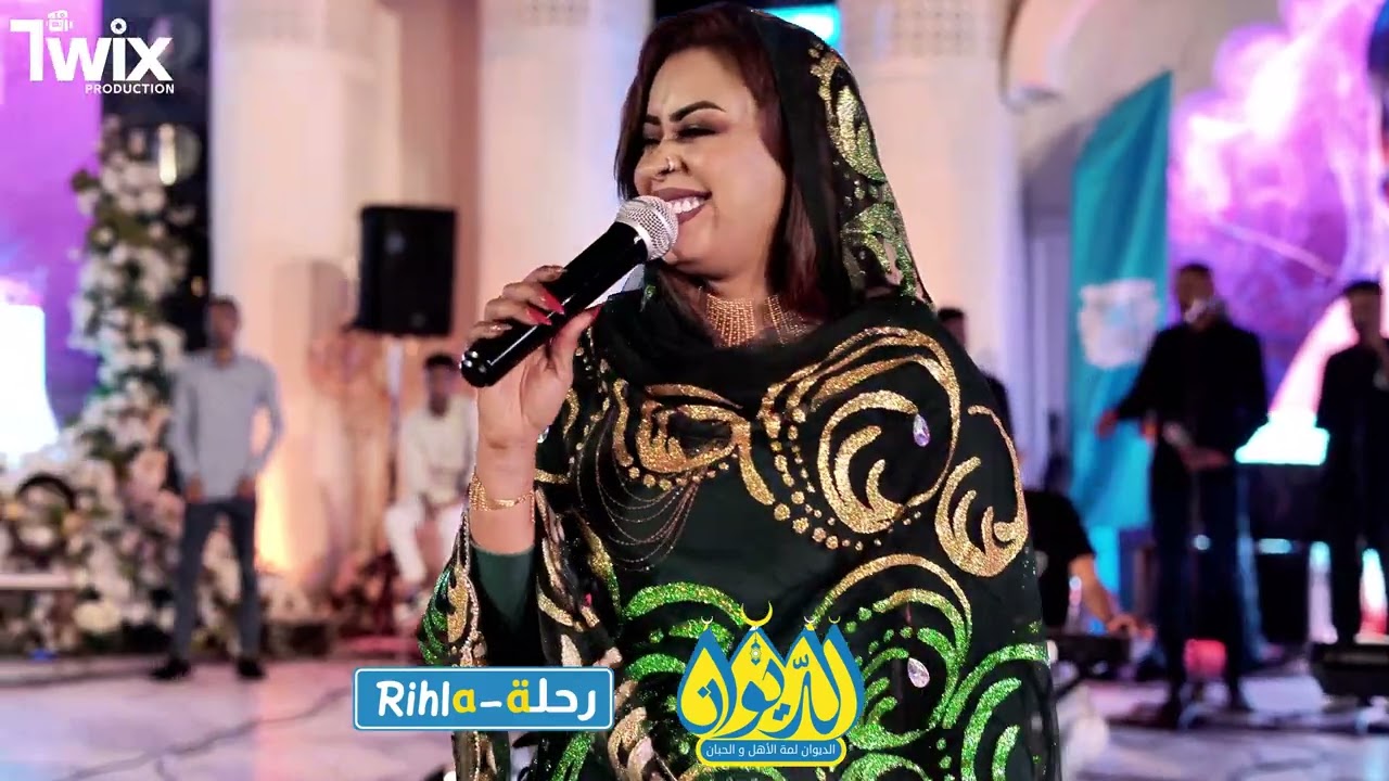 ايمان الشريف || براي يا خله  || حفل الديوان  || اغاني سودانية 2025