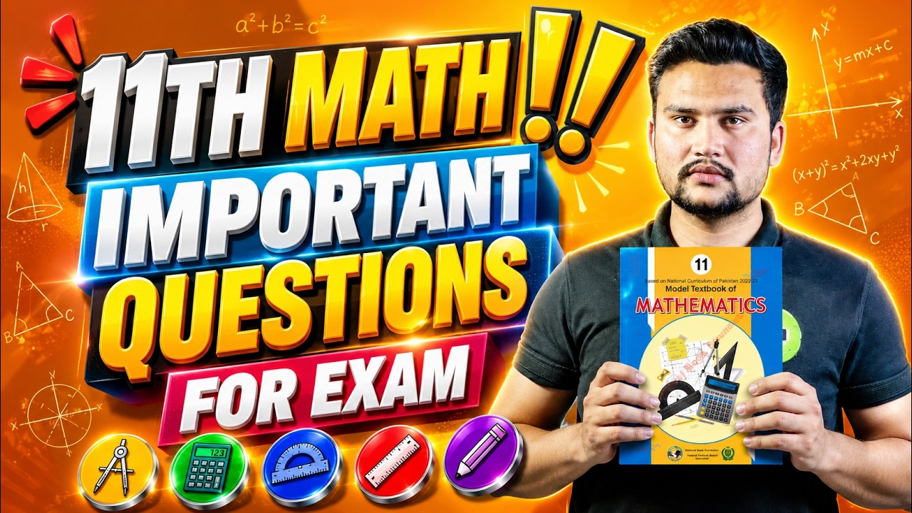 11th Class Math Very Important Questions For Exam 2026 | Most Important Long & Short Questions