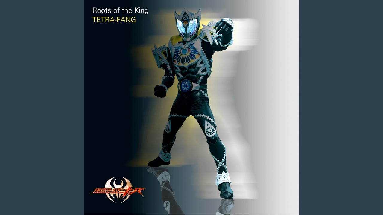 Roots of the King