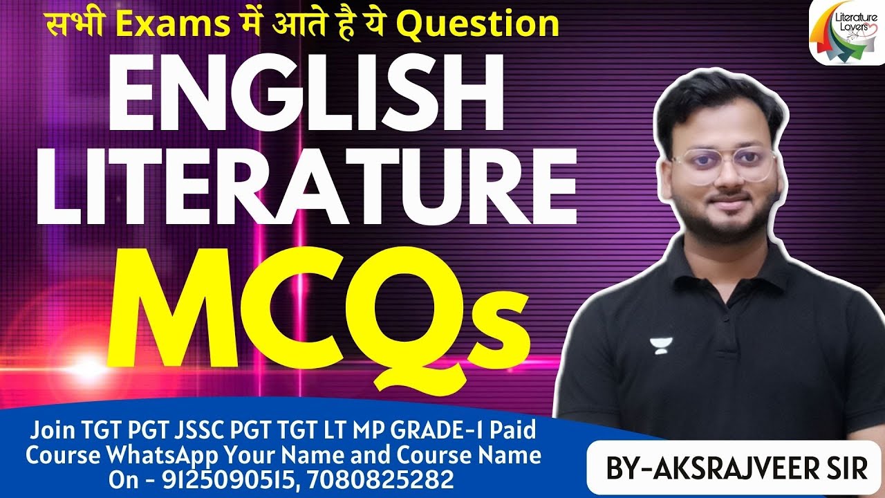 English Literature MCQ || UGC NET SET ASST PROF TGT PGT || Literature Lovers || AKSRajveer