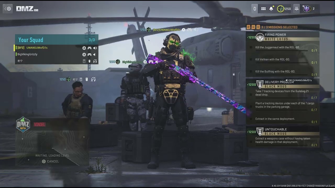 Call of Duty Modern Warfare 2_20260119210303