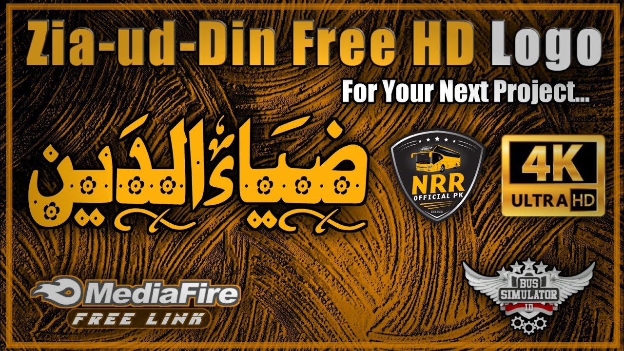 Ziauddin Coaches Ultra HD Logo || Logo of Zia-ud_Din Coaches Company || Branding Logos || NRR
