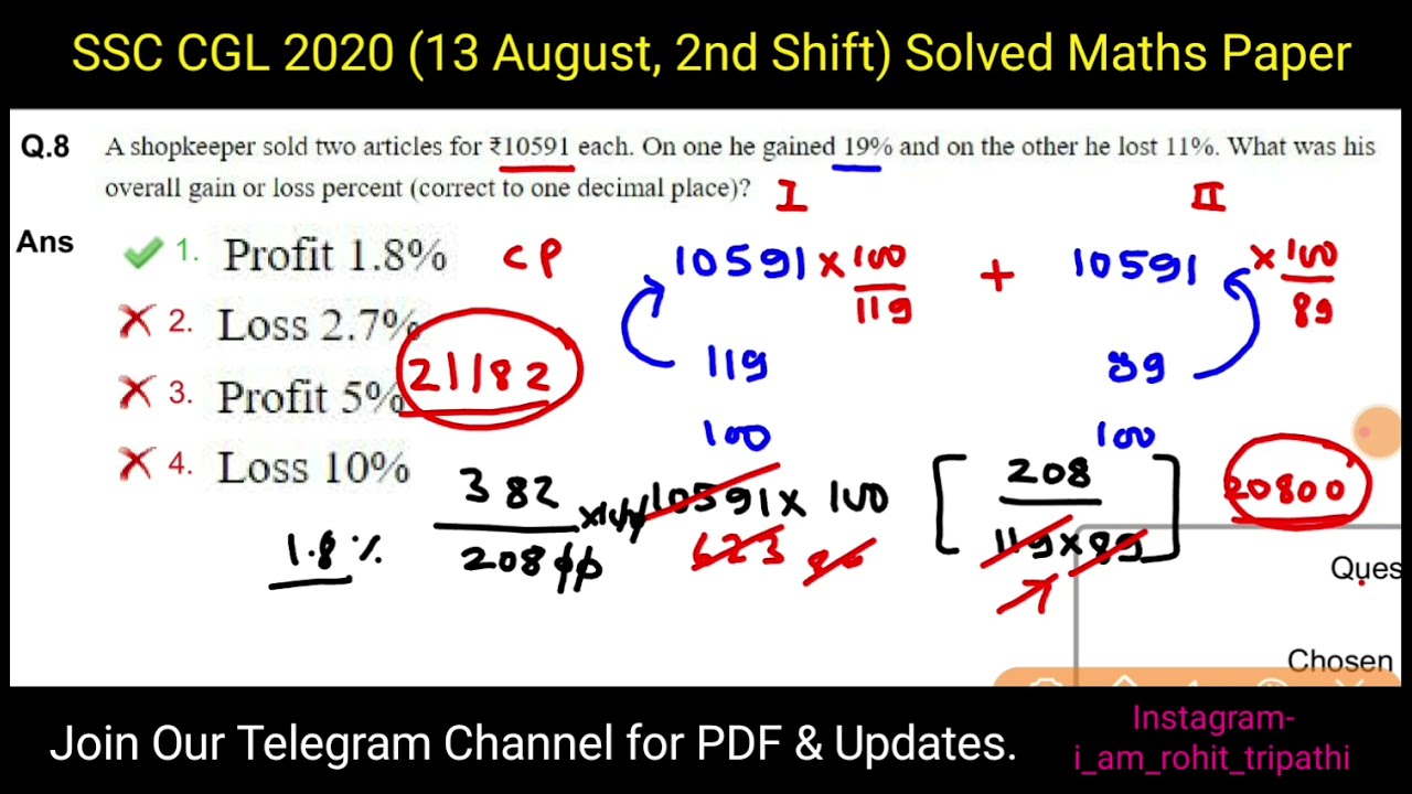 SSC CGL 2020 (13 August, 2nd Shift) Solved Maths Paper by Rohit Tripathi