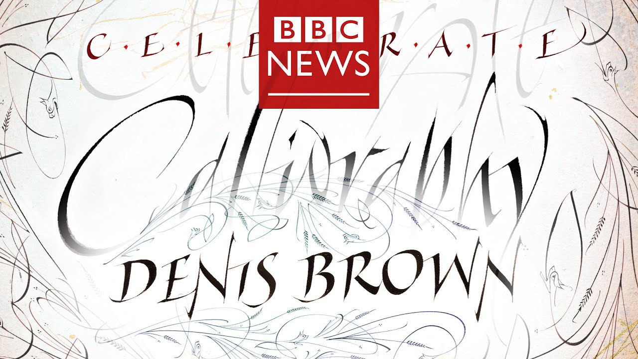 BBC Calligraphy Interview