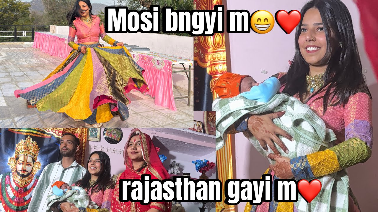 Meri bestie ke beta hua mene Kiya full enjoy ( masi बनने ki khushi hai bhyi) #misspiru #dailyvlog 