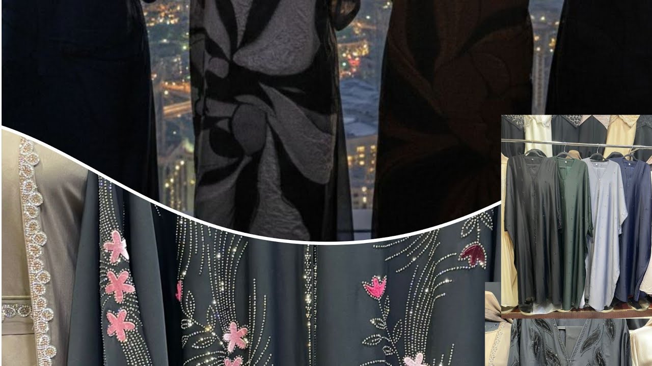 💥 عبااااااايات إماراتية تشكيلة متنوعة والثمن جد منااااااسب 😍 