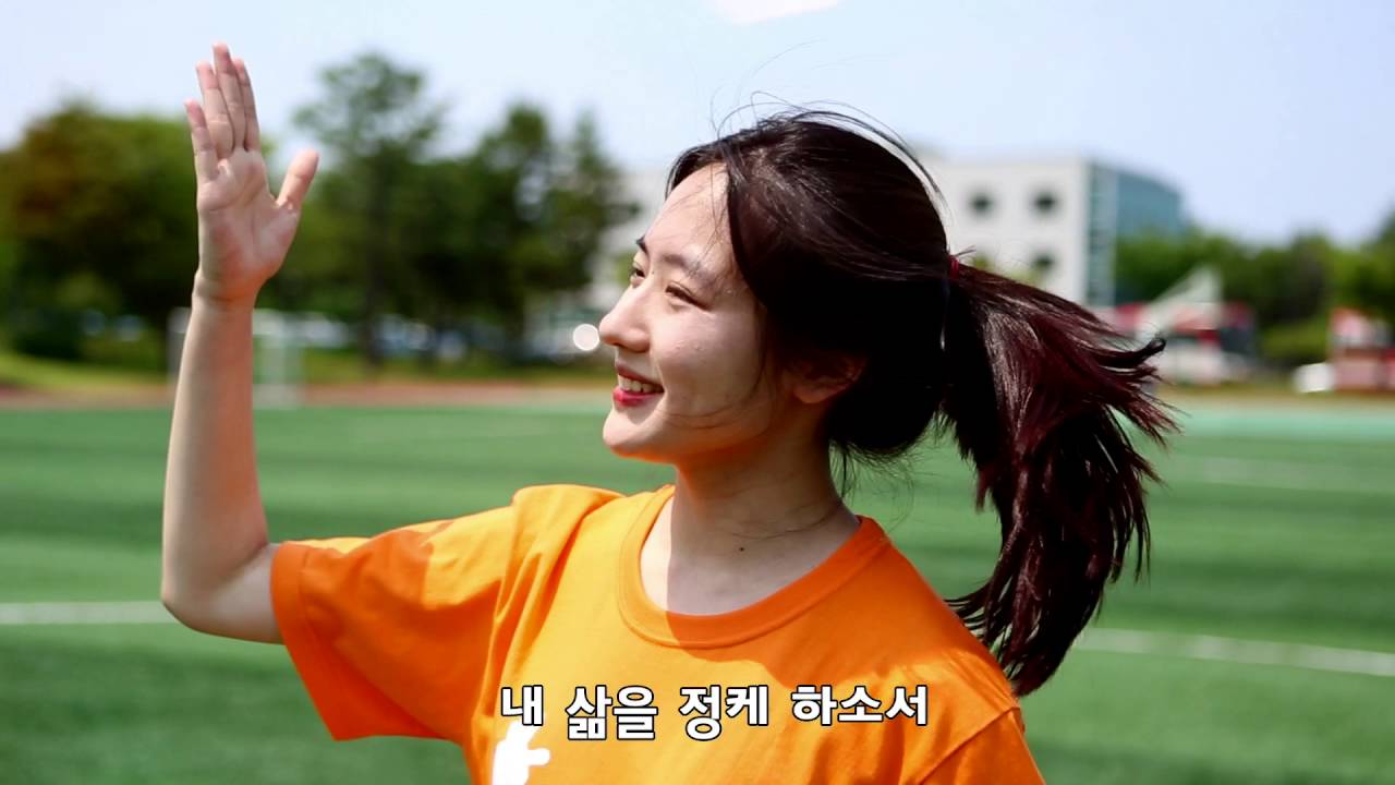 구원의 시(Salvation Poem Korea) M.V