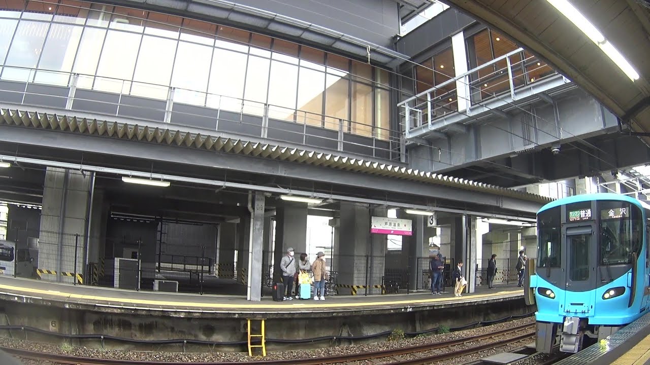 車いす道中記福井編 ハピラインふくい芦原温泉駅金沢駅行普通列車(1337M)乗車 福井県あわら市編