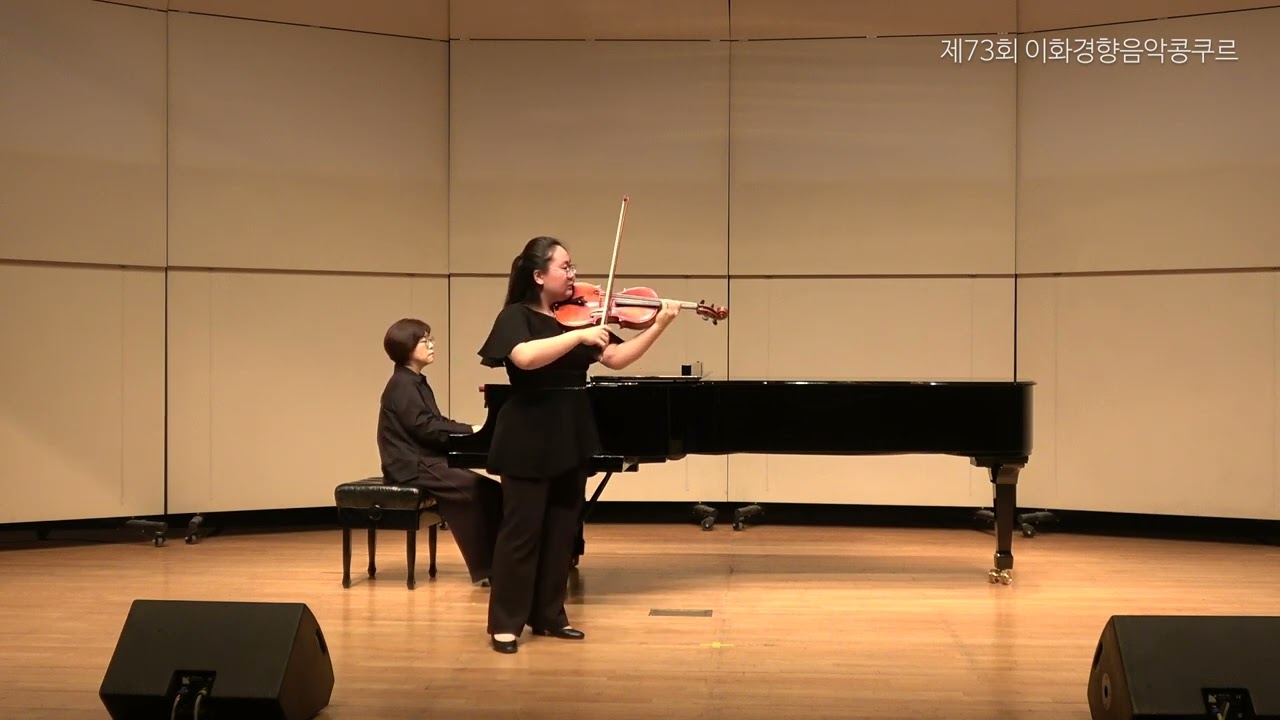 홍율아 | H. Vieuxtemps / Sonata in B flat Major, Op.36 - 전악장