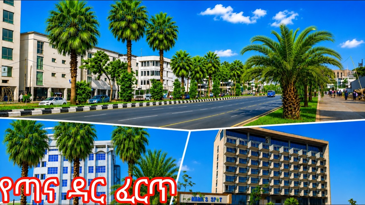 Ethiopia's Urban Revolution: Bahir Dar Corridor Project Update
