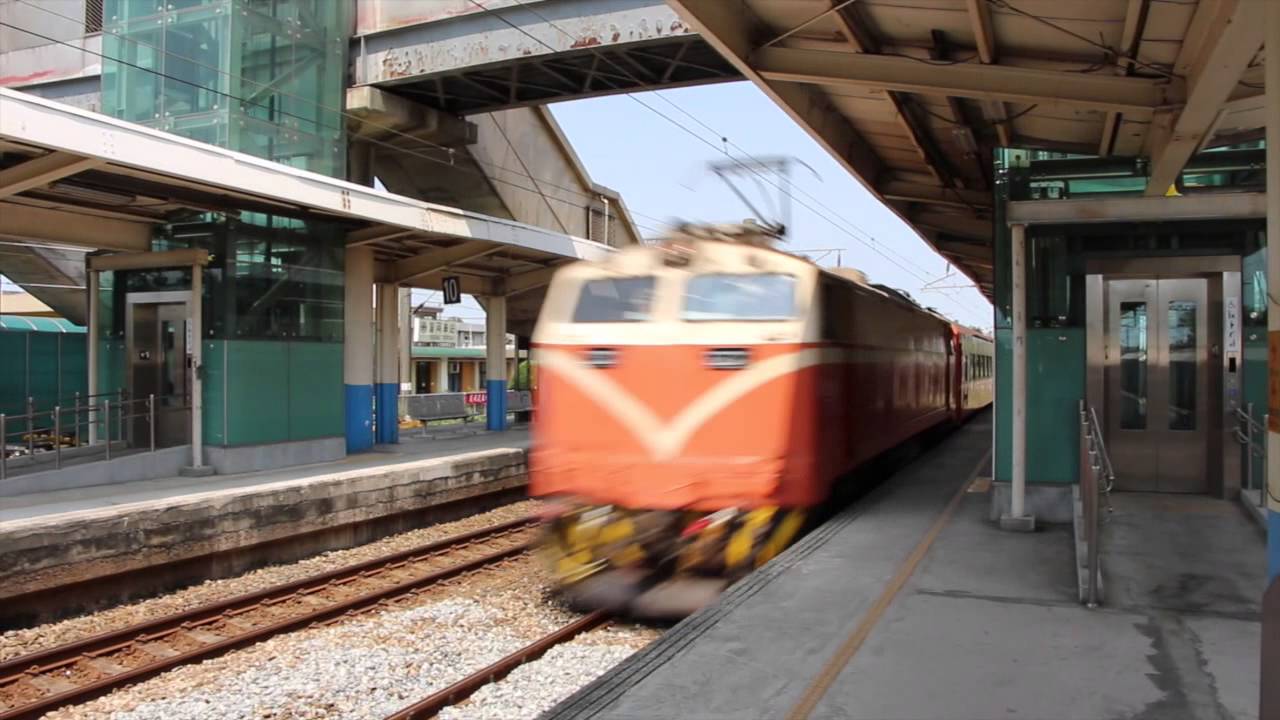 電車Go! 2014台灣鐵道旅行 （非官方）