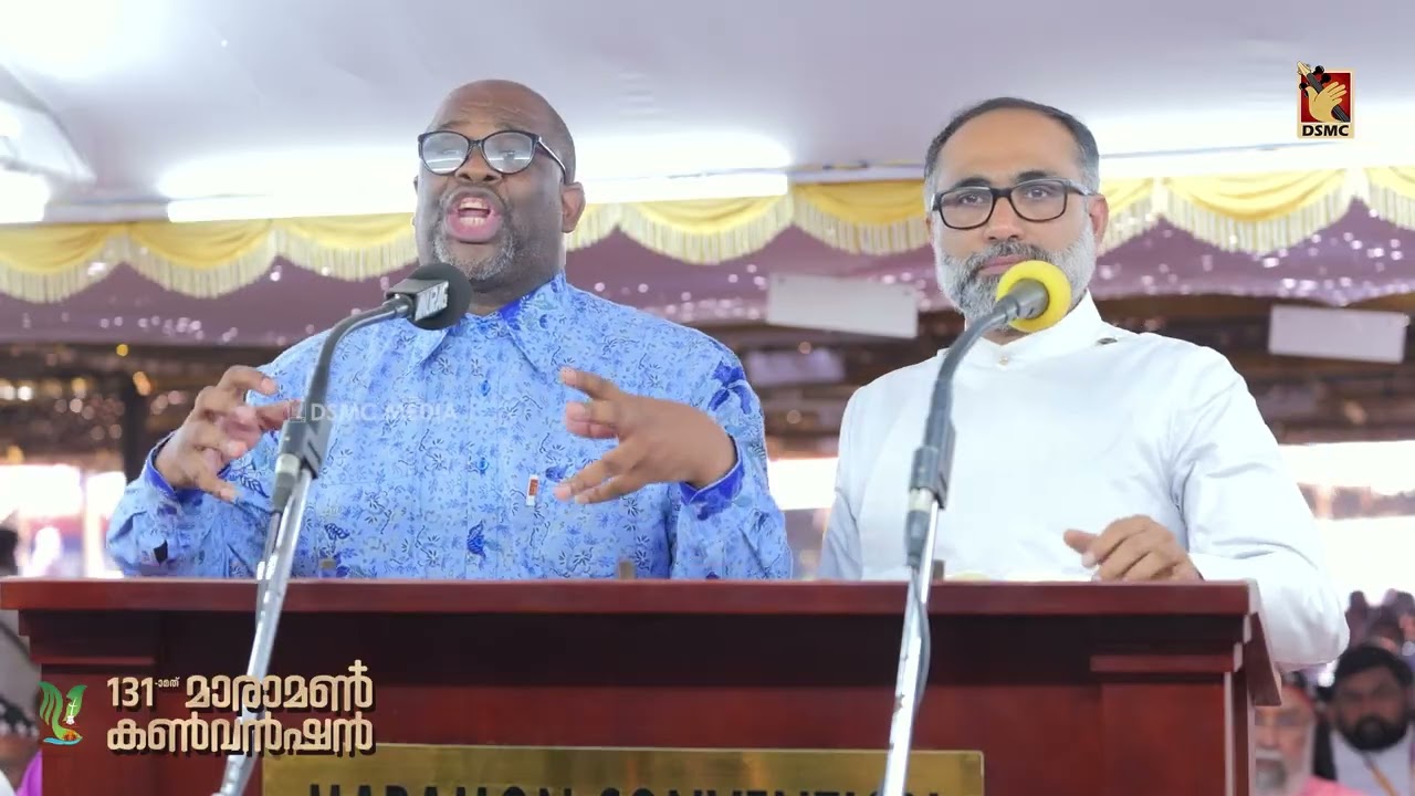 REV.  MOLO WILSON MZWANDILE | DAY 6 | MARAMON CONVENTION 2026 | DSMC MEDIA
