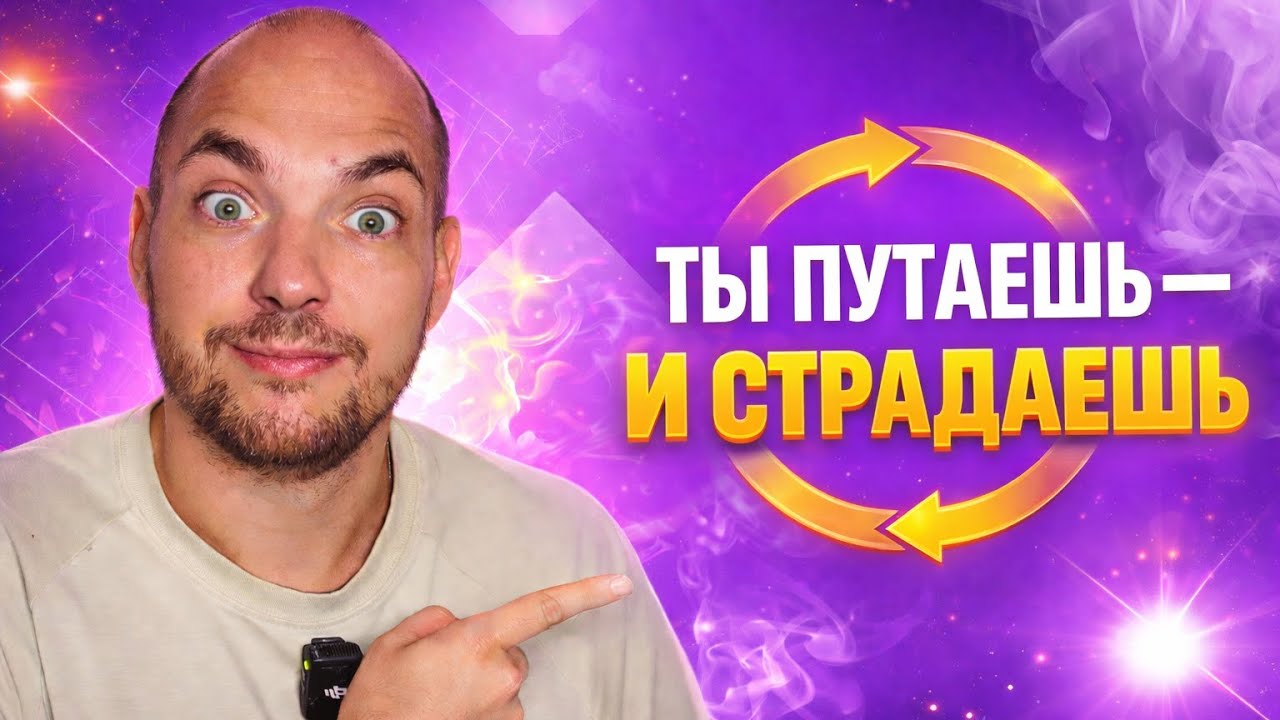 Чувства, эмоции и переживания — в чём разница и почему ты постоянно путаешь