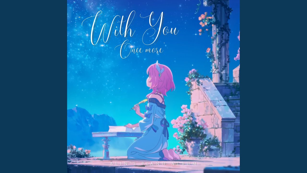 With You Once More