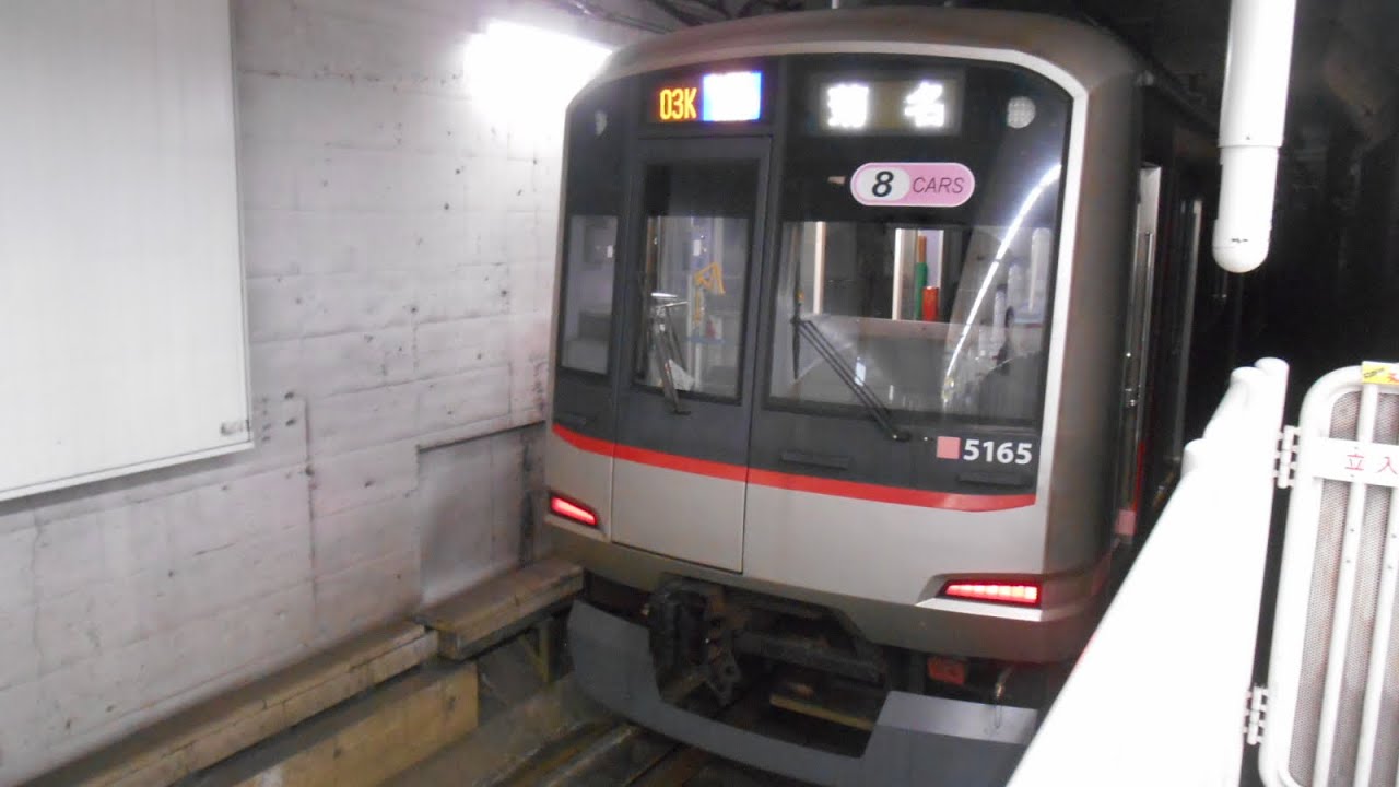 東京メトロ副都心線要町駅発着・通過シーン集2022年6月3日分
