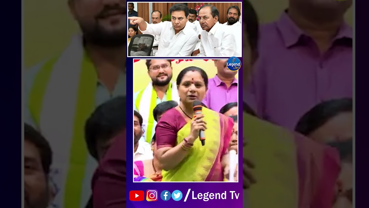 MLC Kavitha Emotional Words || KCR || BRS Party || LegendTv