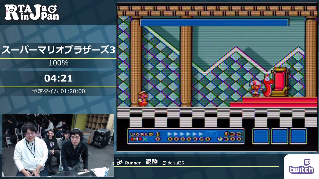RTA in Japan 2 - スーパーマリオブラザーズ3