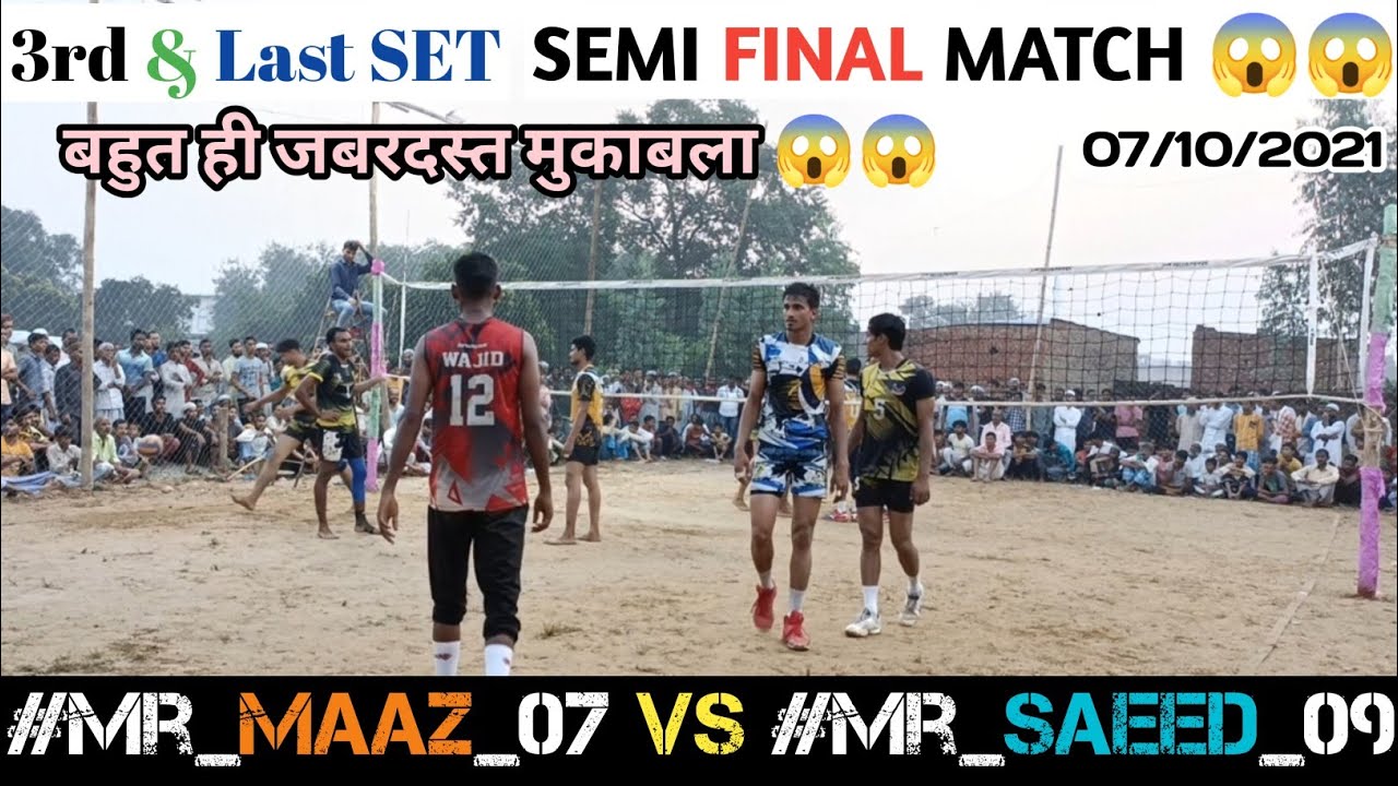 | SET 3 | kakrahta VS Bamhaur  { #mr_maaz_07 VS #mr_saeed_09 } SEMI FINAL | Mubarak pur Volleyball |