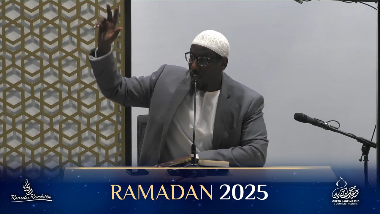 01: Objectives of the Chapters of the Quran: Surah Fatihah - Shaykh Mustafa Abu rayyan