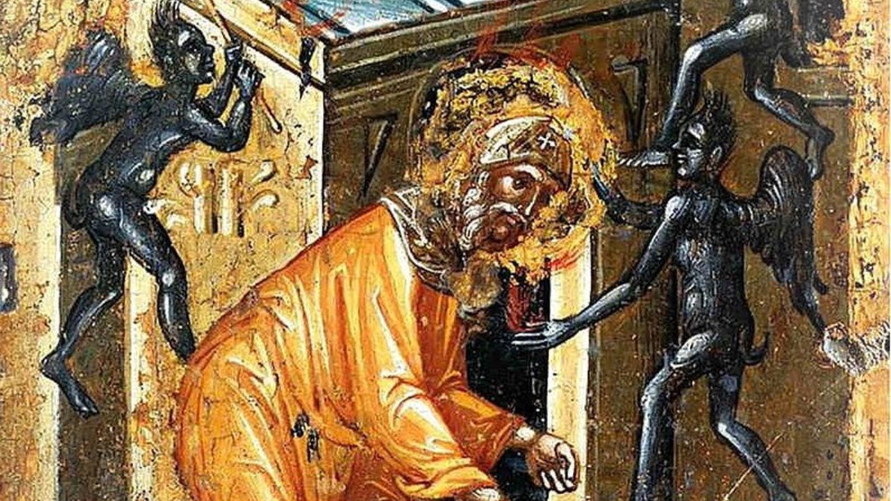 The Demonic Methodology