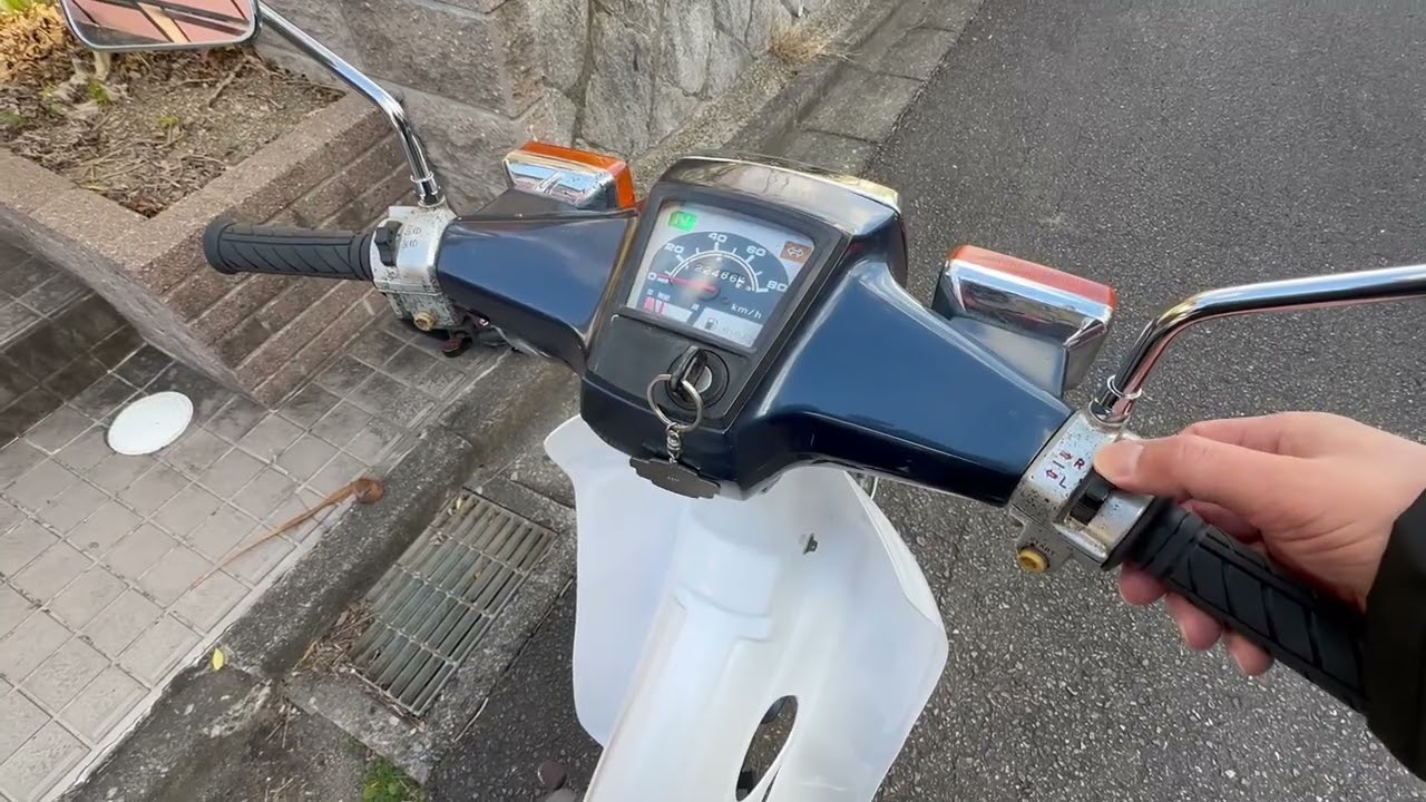 スーパーカブ70カスタム　エンジン始動動画