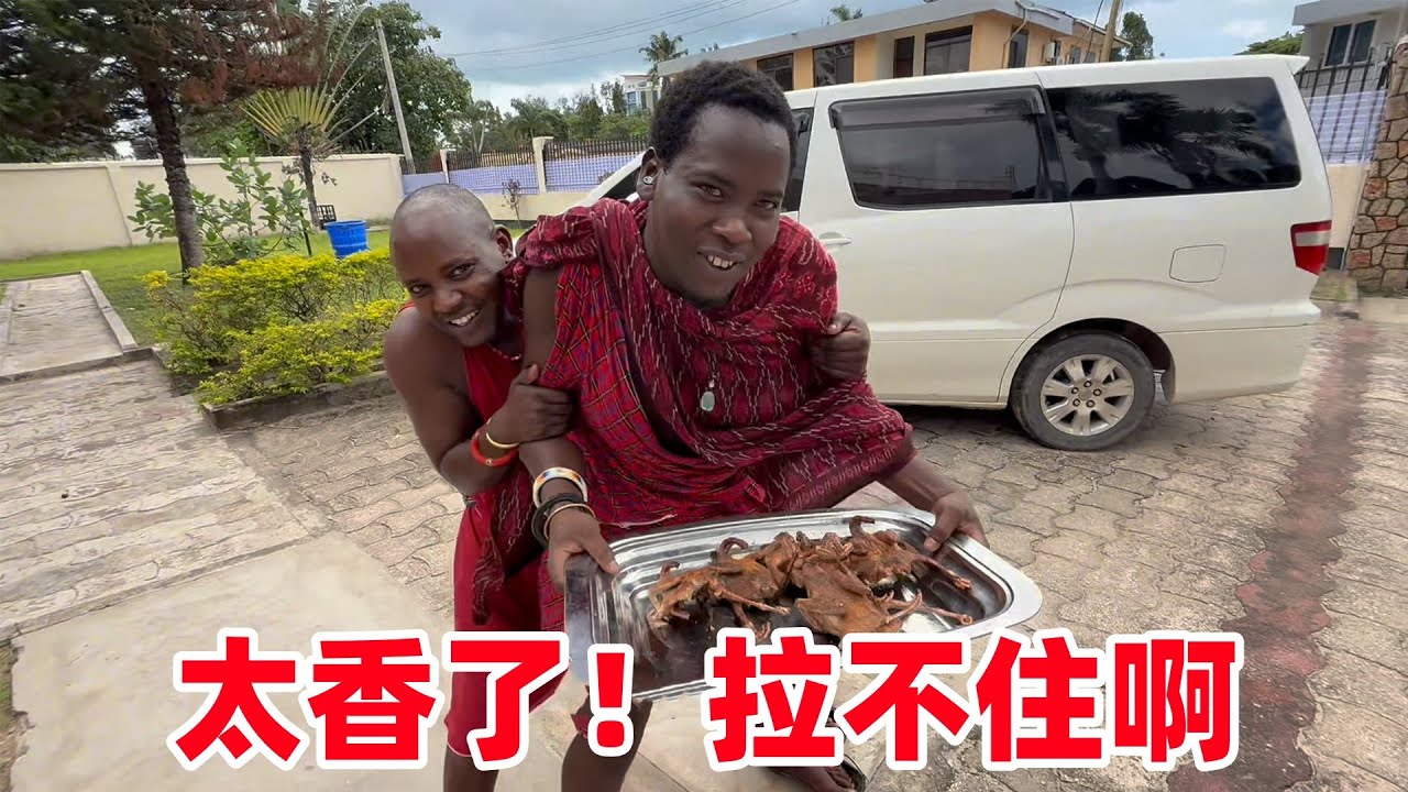 一次上瘾！鸽子都能吃？非洲保镖当场拒绝，可一口下去直接上瘾