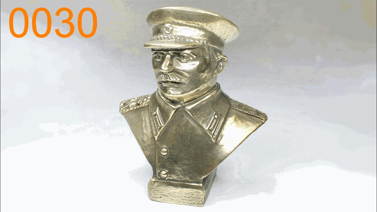 Ювелирка 0030 - Изготовление бюста И.В.Сталина из латуни.