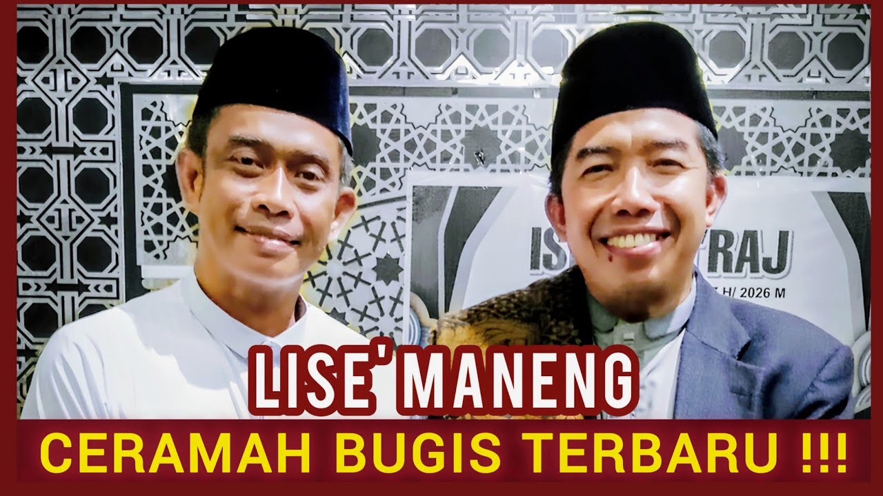 Ceramah Bugis Terbaru | Ustadz Mustafa Syaf | Lise Maneng
