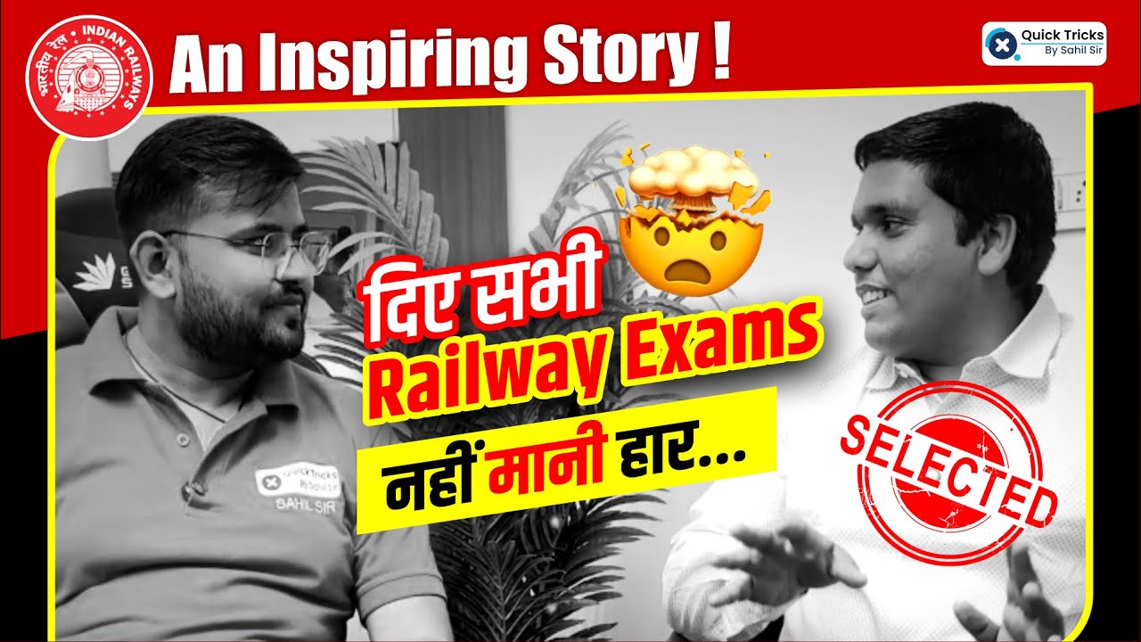 Real Life Struggle EXPOSED 💥 | Inspiring Technician Grade 3 Selection | Full Interview by Sahil Sir