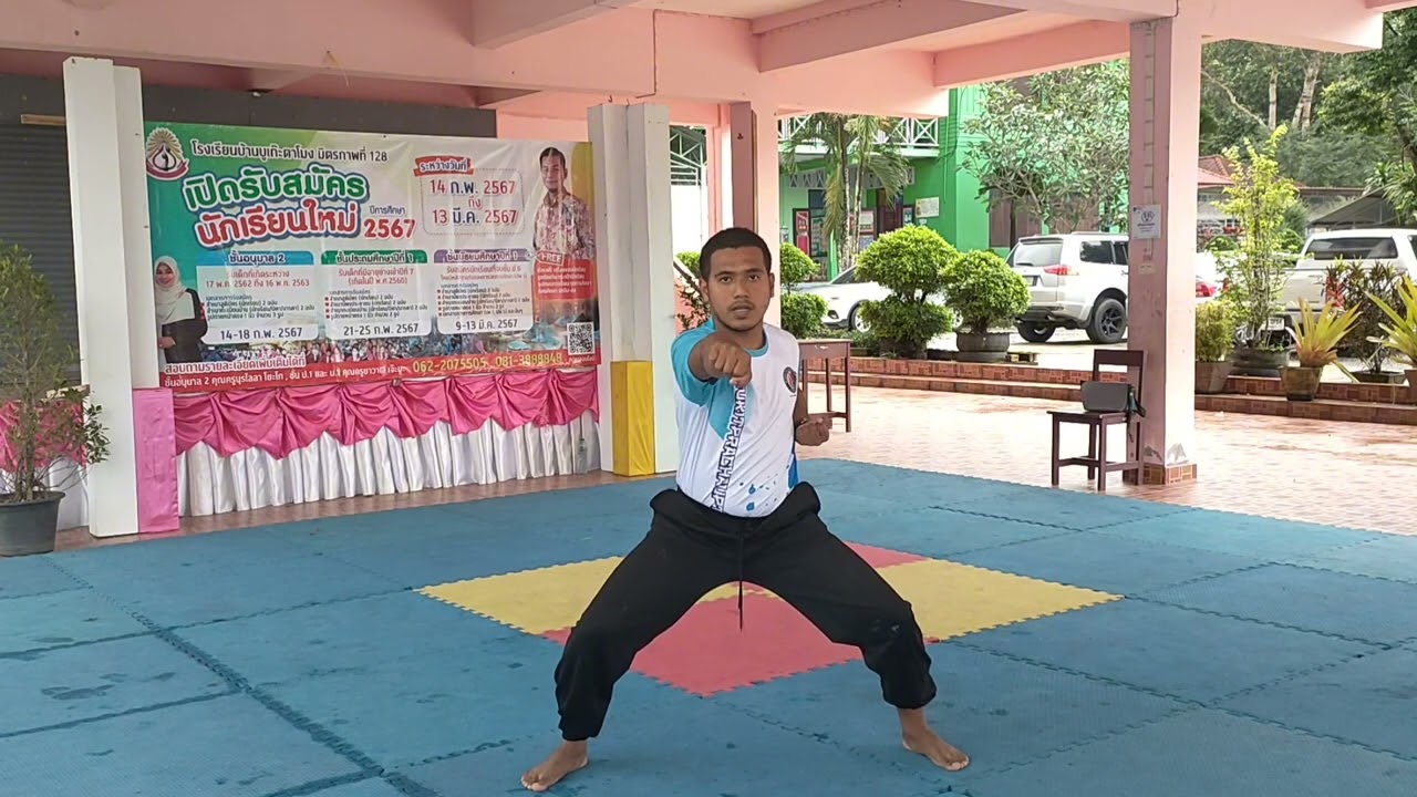 EP2 การยืนพื้นฐานแบบปันจักสีลัตและการออกอาวุธ