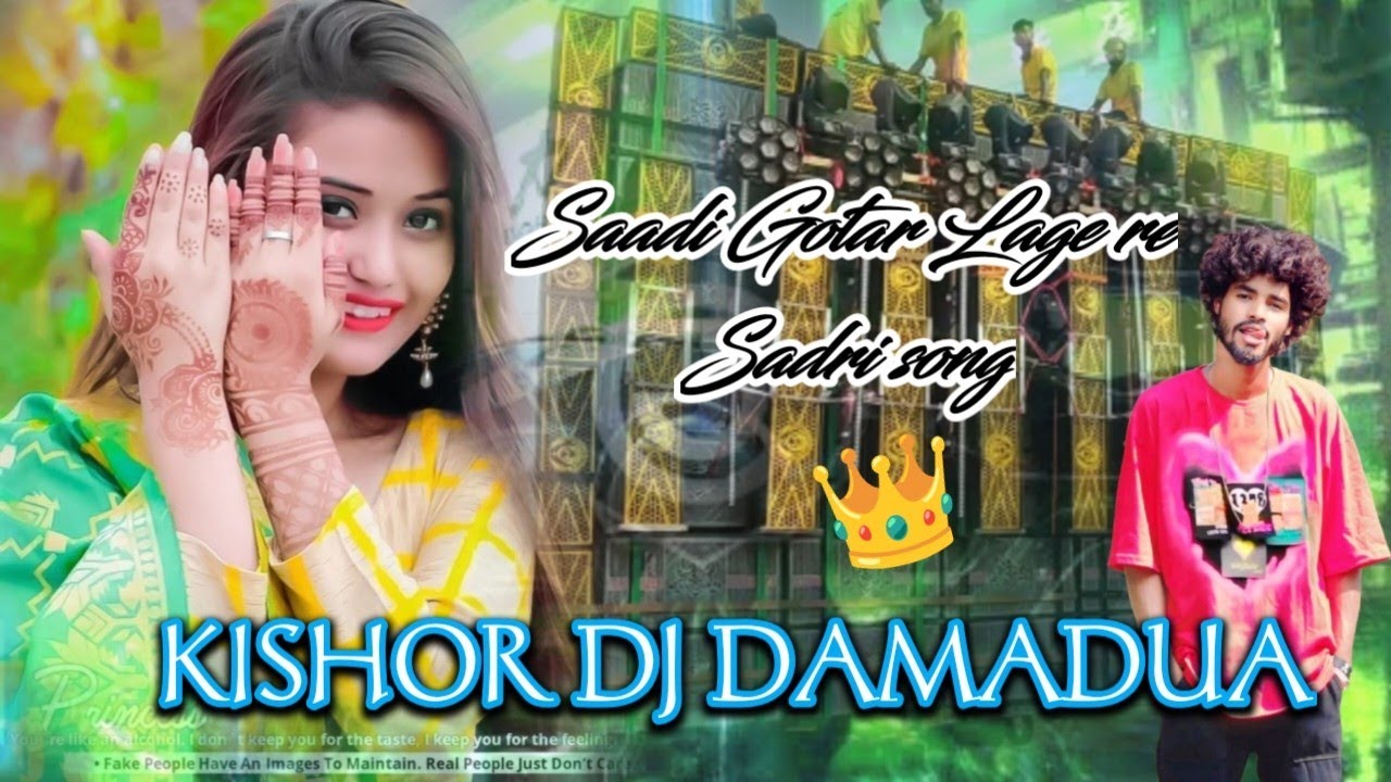 Saadi Gotar lagere (NGP) Dj Kishor Bhai from tala Damadua