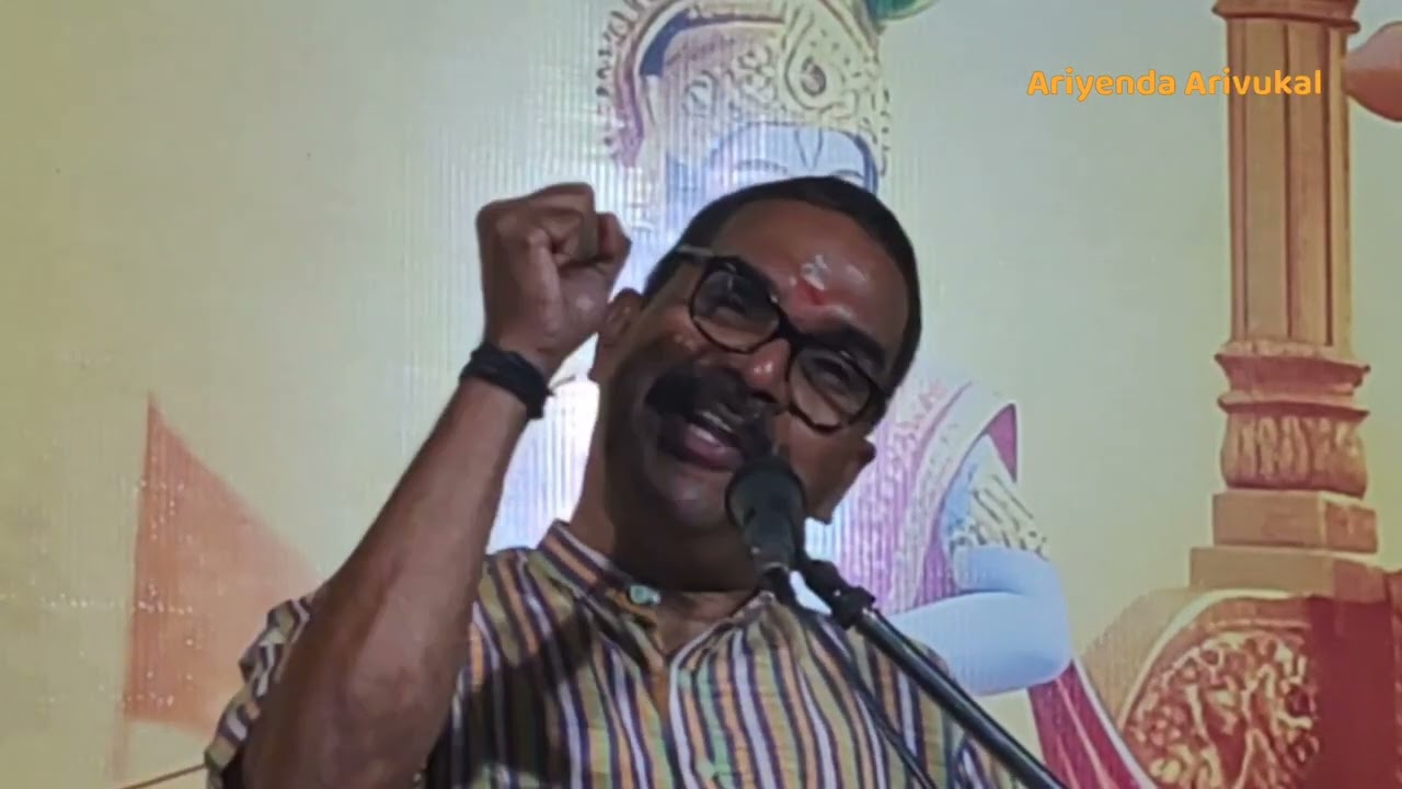 മാതൃപഞ്ചകം 🙏 ശശി കമ്മട്ടേരി, ഭാഗം 2 അദ്ധ്യാത്മിക സഭാ സപ്തതി 2025 