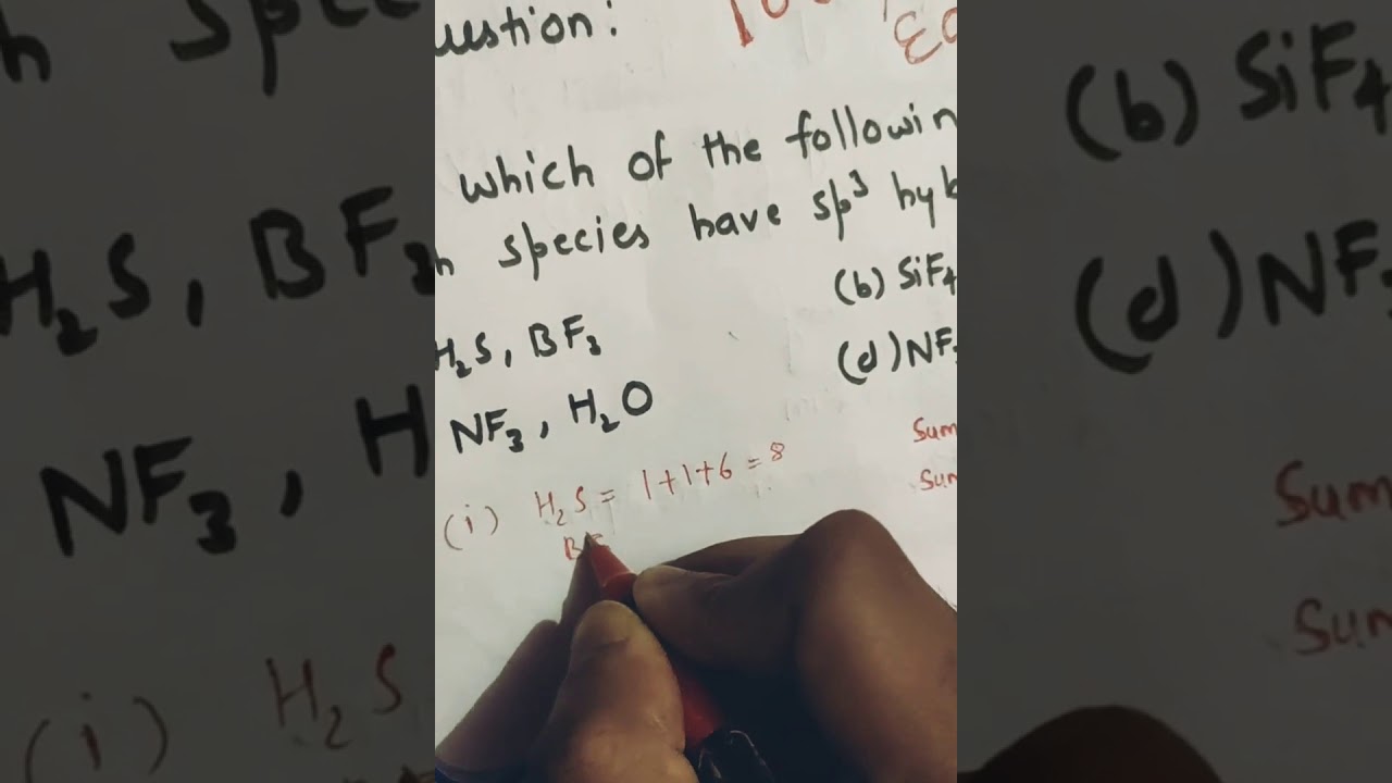 NEET RANK BOOSTER PART 2 - Trick to find hybridization of any molecule in just 20s