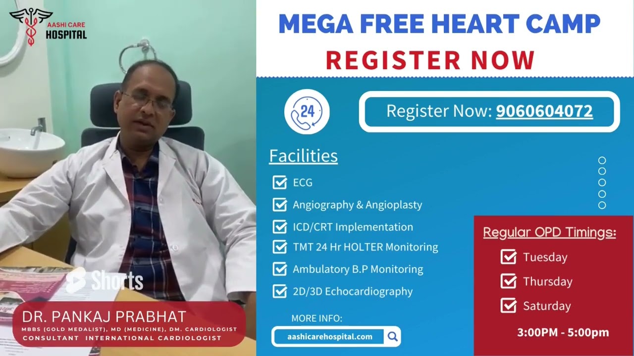 Free Mega Heart Camp in Daltonganj