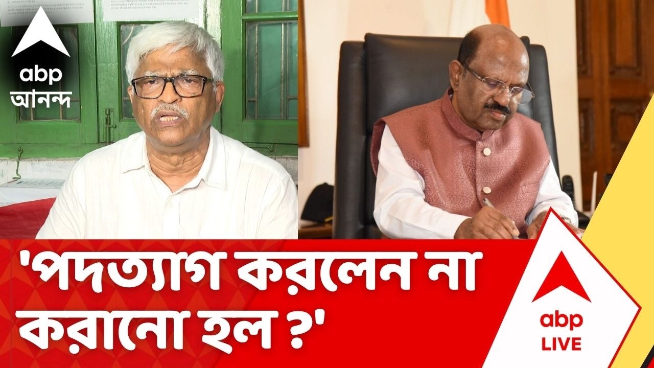 CV Anand Bose | 'পদত্যাগ করলেন না করানো হল ?', সিভি আনন্দ বোস প্রসঙ্গে যা বললেন Sujan Chakraborty